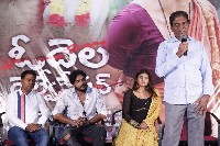 Odela Railway Station Movie Team Press Meet